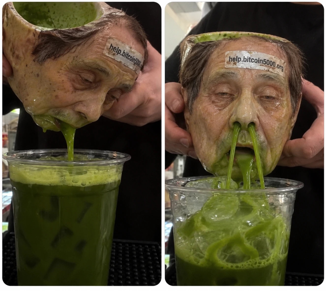 Чайная церемония